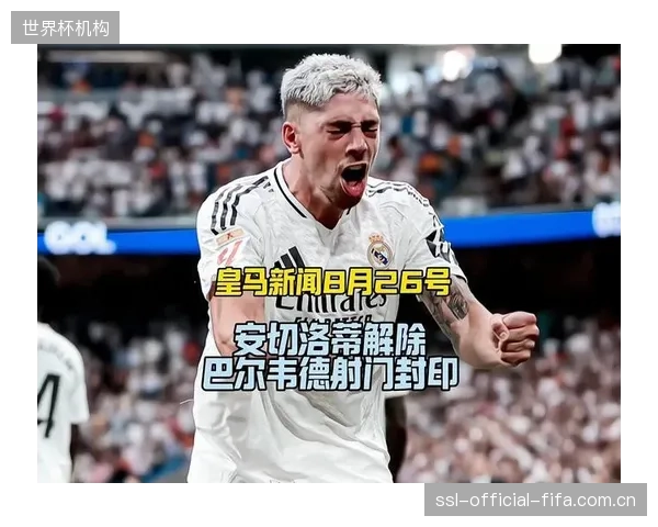 为限制巴尔韦德的远射，沙特防守球员可能被迫采用更具侵略性的上抢，从而增加犯规风险。